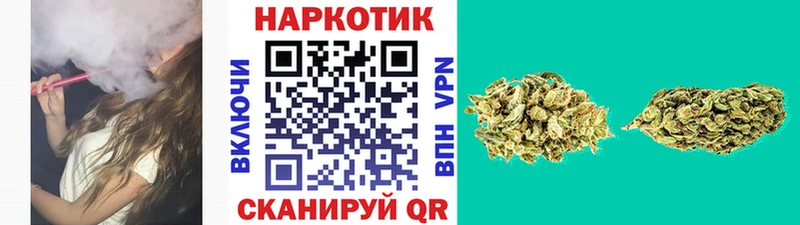 Наркотические вещества Кудымкар OMG ONION APVP Псилоцибиновые грибы Меф Бошки Шишки Кокаин