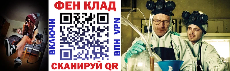 АМФ 98% Кудымкар