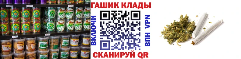 Cannafood конопля  продажа наркотиков  Кудымкар 