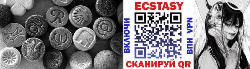 дарнет шоп  МЕГА онион  Ecstasy Philipp Plein  Кудымкар 