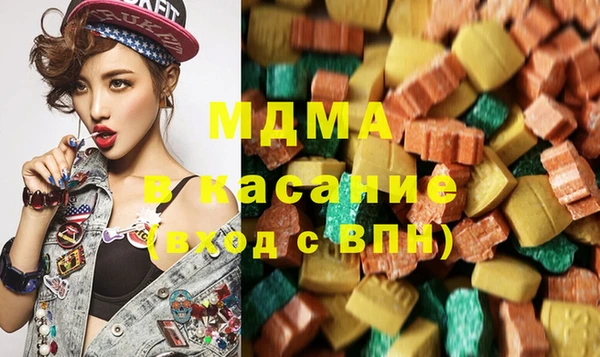 скорость Абинск