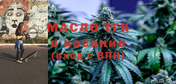 мефедрон мука Абаза