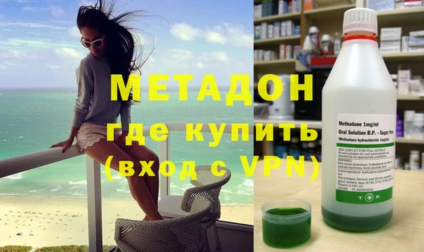 мефедрон мука Абаза