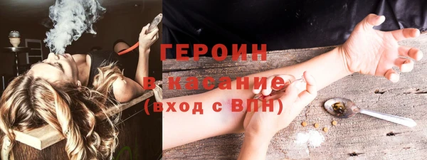 скорость Абинск