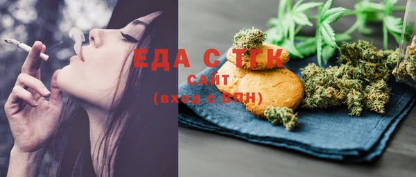 скорость Абинск