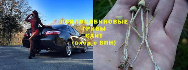 скорость Абинск