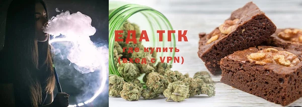 скорость Абинск