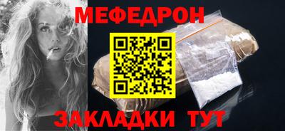 кокс Конаково