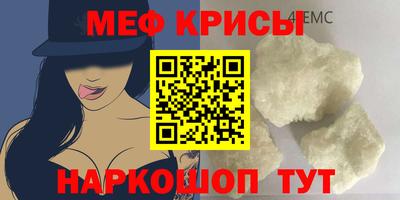 кокаин Коммунар
