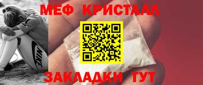 кокаин Коммунар