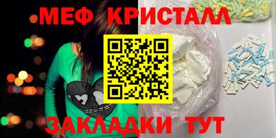 кокс Конаково