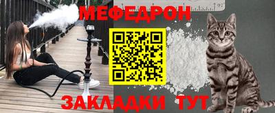 кокаин Коммунар