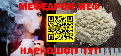 гашишное масло Комсомольск-на-Амуре