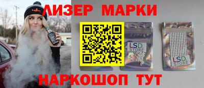 кокс Конаково
