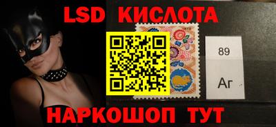 кокс Конаково