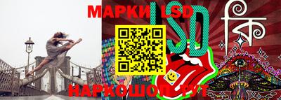 кокаин Коммунар