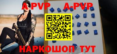 кокаин Коммунар