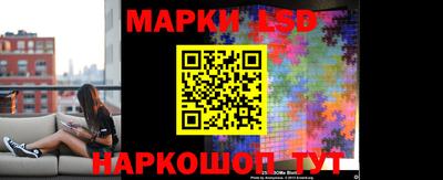 кокс Конаково