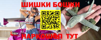 кокаин Коммунар