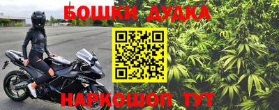 кокс Конаково