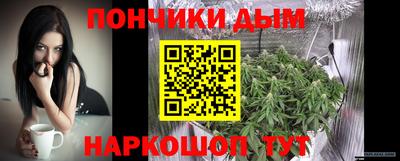 кокаин Коммунар