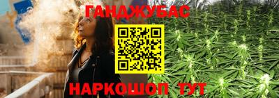 кокс Конаково