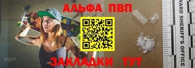 кокаин Коммунар