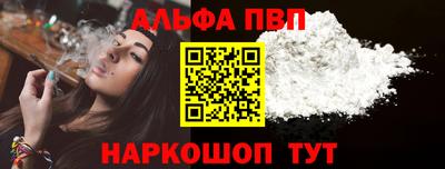 кокс Конаково