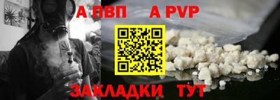 кокаин Коммунар