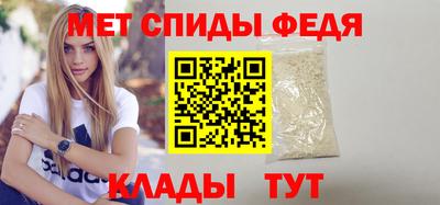 кокс Конаково