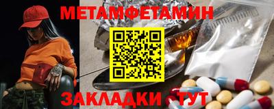 кокаин Коммунар