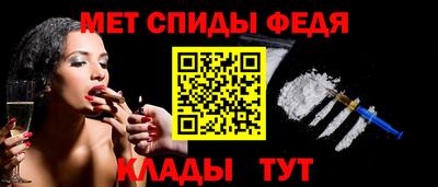 кокс Конаково