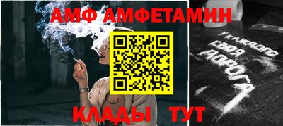 кокс Конаково