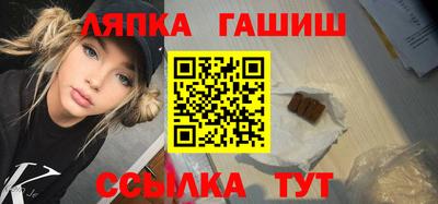 кокаин Коммунар