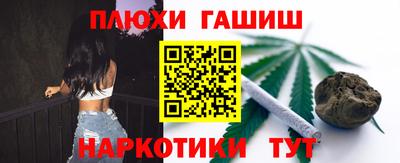 кокс Конаково