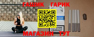 кокаин Коммунар