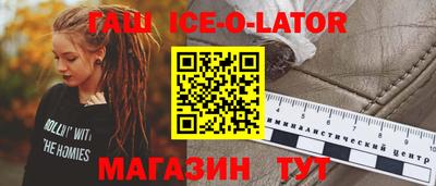 кокс Конаково