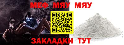 гашишное масло Комсомольск-на-Амуре