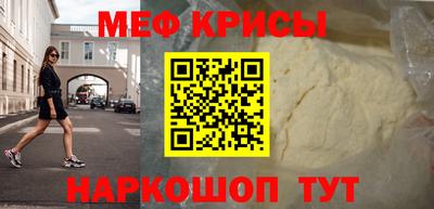 кокс Конаково