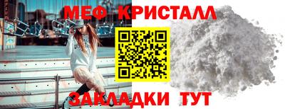 кокаин Коммунар