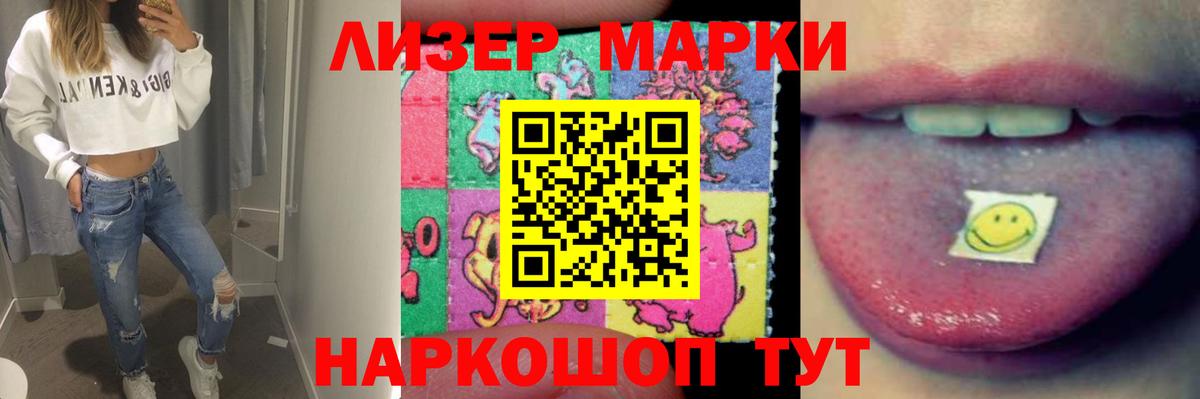 Лсд 25 экстази  LSD-25 экстази ecstasy  Вход с VPN  Лсд 25 экстази ecstasy  Кудымкар 