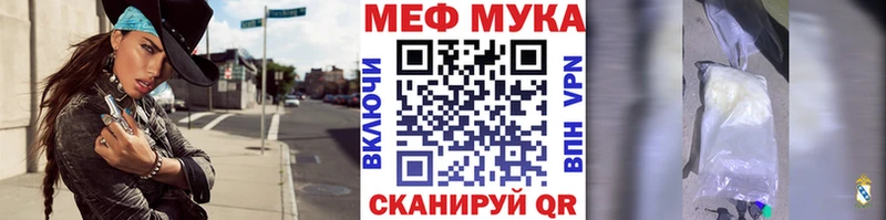 blacksprut зеркало  где найти   маркетплейс состав  Мефедрон 4 MMC  Кудымкар 