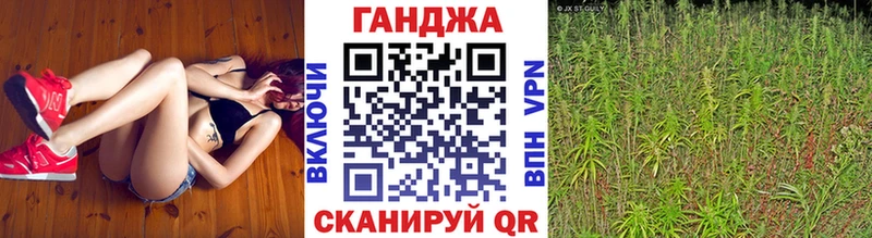 Марихуана Amnesia  Кудымкар 